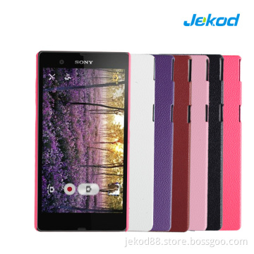 for Sony L36I/L36h/Xperia Z Leather Phone Case